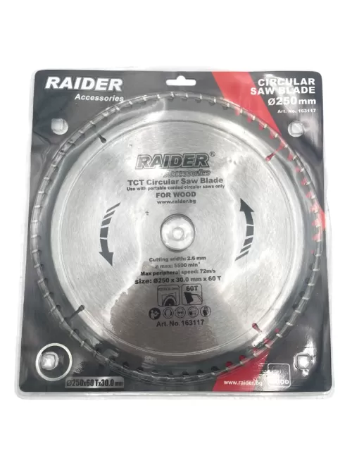 4-163117-DISC-CIRCULAR-PT-LEMN-250*60T*30MM