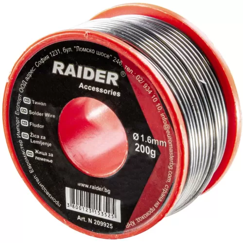 8-209925-FLUDOR-1.6MM-200G