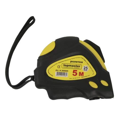 5-260601-RULETA-16MM*2M-TMP