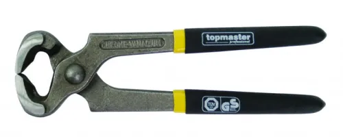 2-210125CLESTE-CUIE-200MM