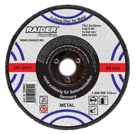 160113 DISC TAIAT METAL 150*3.2 MM 1SET/5BUC-1