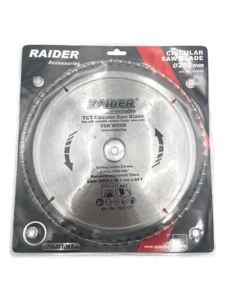 163117 DISC CIRCULAR PT LEMN 250*60T*30MM-1
