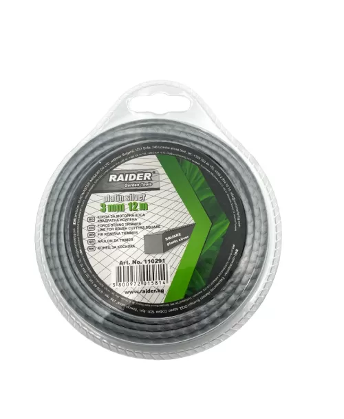 1-110291-FIR-TRIMMER-PT-COSITOARE-3MM*12M