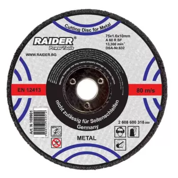 160113 DISC TAIAT METAL 150*3.2 MM 1SET/5BUC-1