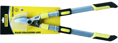 389916 FOARFECA PT CRENGI CU MANER TELESCOPIC-1