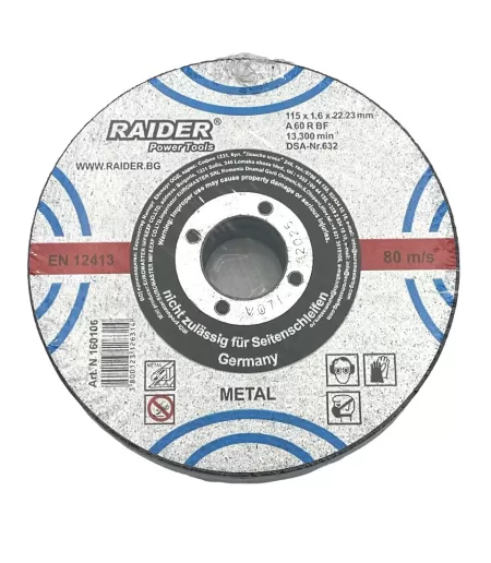 160106 DISC METAL 115X1.6-1