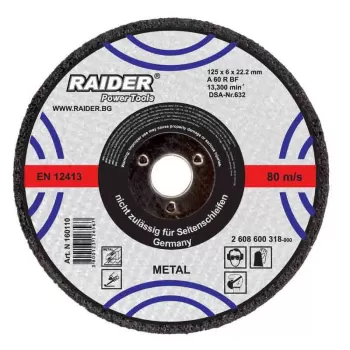 160110 DISC ABRAZIV 125*6*22.2 MM-1