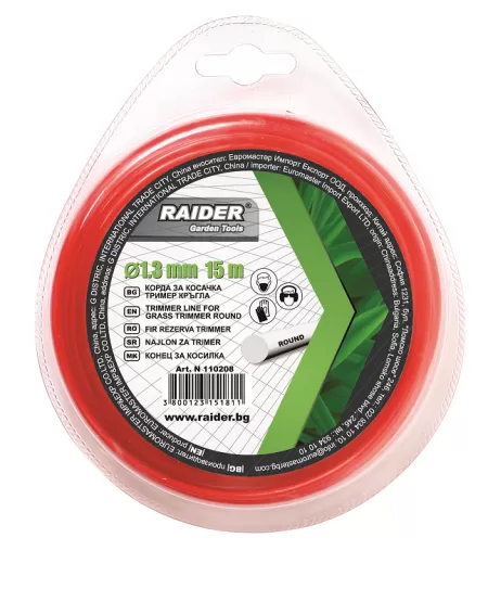 110208 REZERVA FIR TRIMMER 1.30MM*15M-1