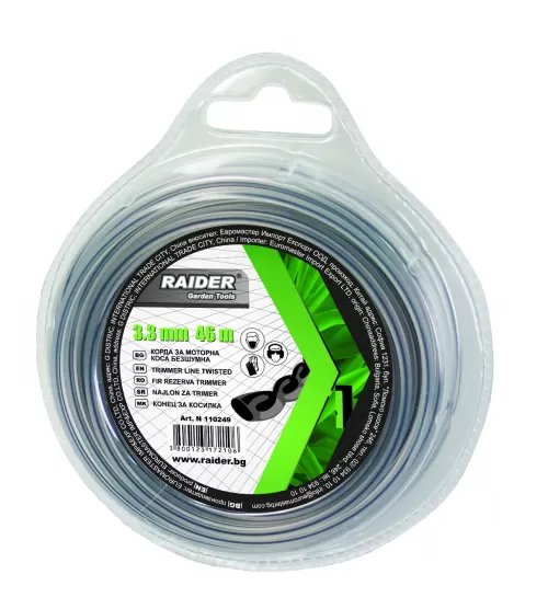 12-110248-FIR-RASUCIT-TRIMMER-3MM*28M