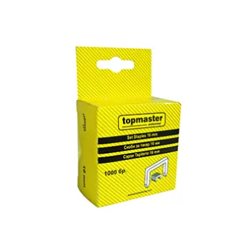 511320 CAPSE 8MM-1