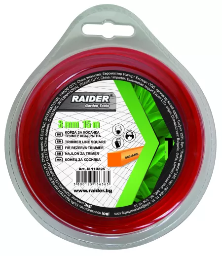 110226 FIR PT TRIMMER PATRAT 3MM-1