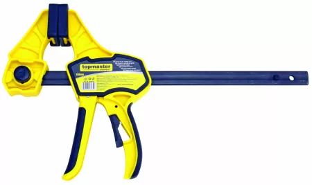 250512 MENGHINA RAPIDA 2 IN 1 450MM-1