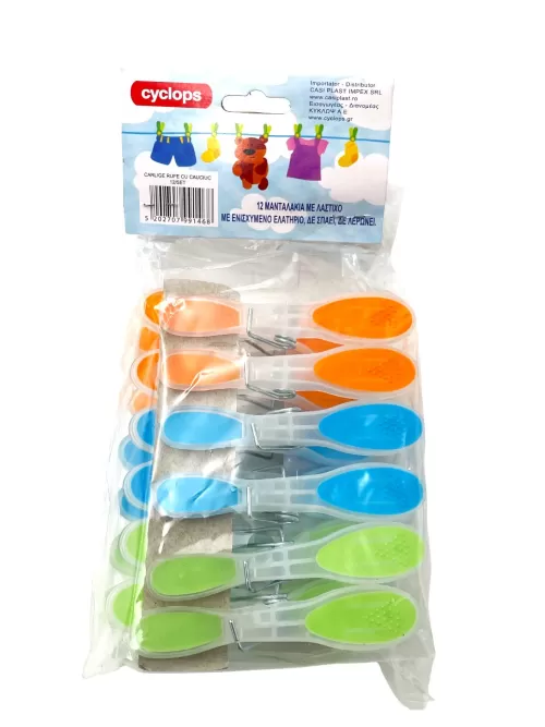 8-CARLIG-RUFE-CU-CAUCIUC-CLAME