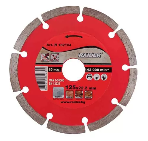 10-162110-DISC-DIAMANT-230*2.8-SEGMENTAT