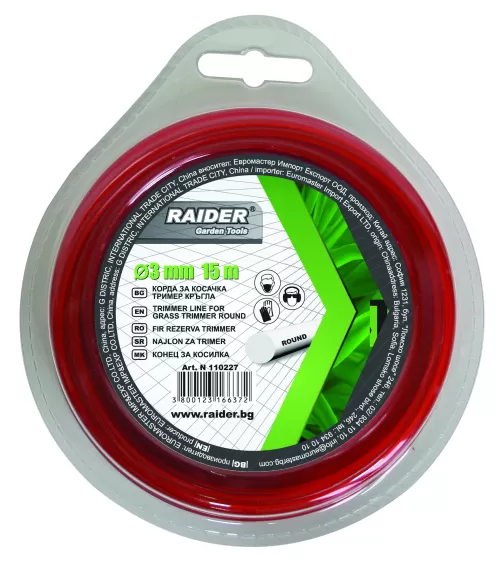 4-110227-FIR-PT-TRIMMER-ROTUND-3MM*15M