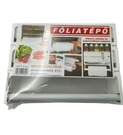 12-SUPORT-FOLIE-*PROSOP-PL