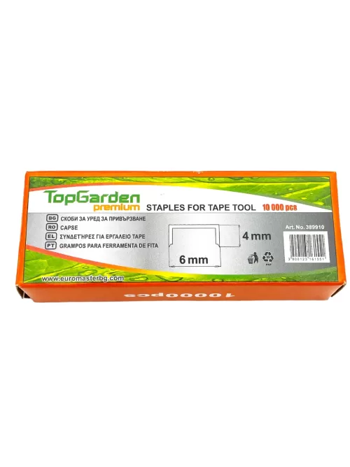 9-389910-SET-10000CAPSE-6*4MM-PT-AP-LEGAT-DE-PLANTE